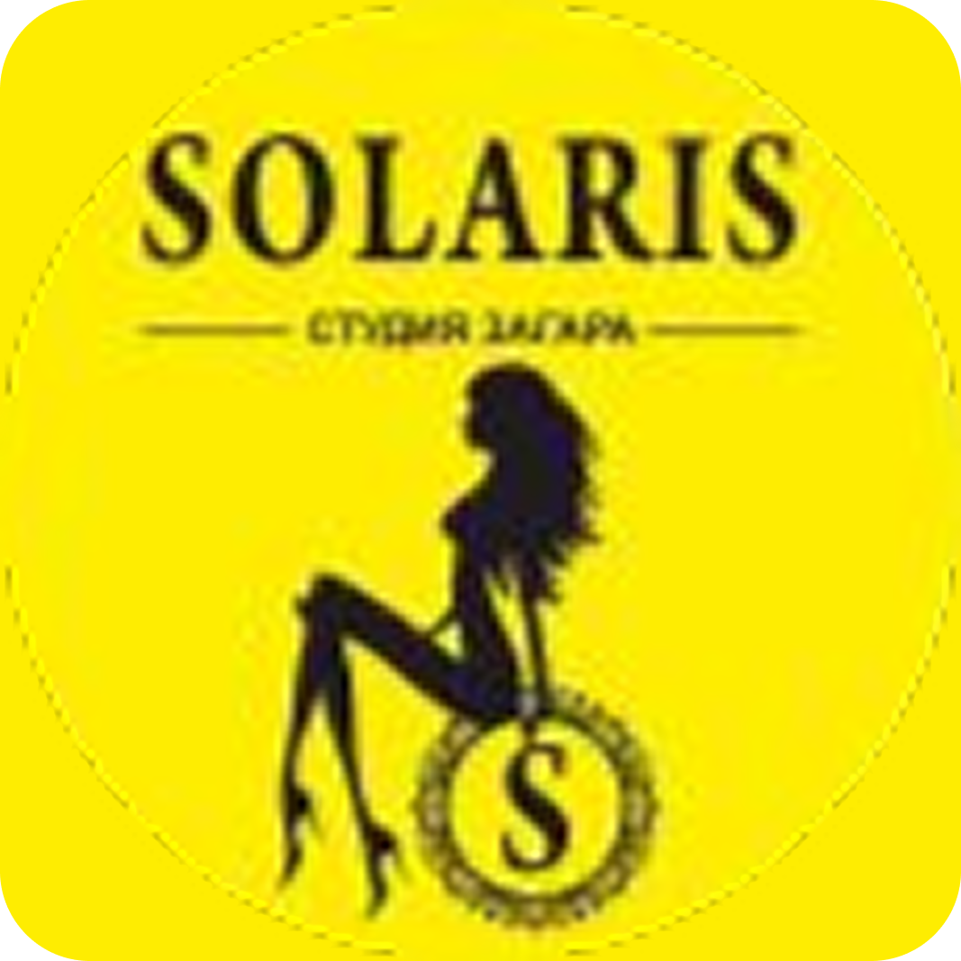 Абонементы в вертикальный солярий от 1,50р/мин в студии загара "SOLARIS"